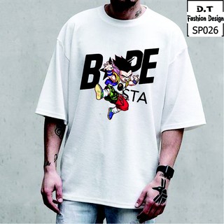 T SHIRT DRAGON BALL