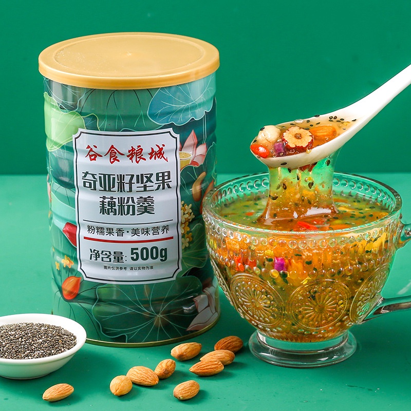 [ Thay thế bữa sáng ] Bột củ sen Osmanthus mix hạt dinh dưỡng giảm cân dưỡng nhan /bột súp ăn liền không cần nấu