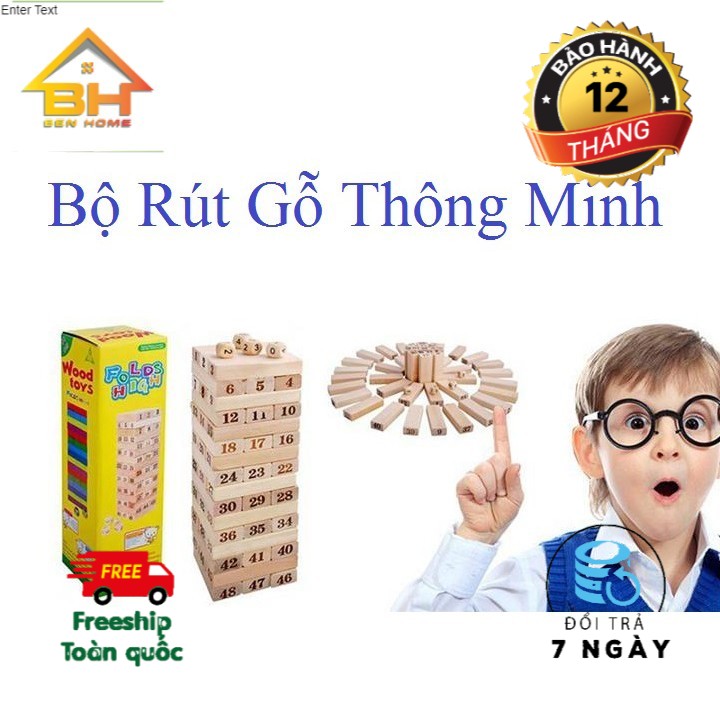 Combo 2 Đồ chơi rút gỗ thông minh giúp trẻ sáng tạo