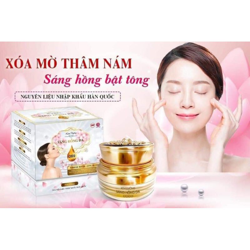 Kem Dưỡng Sáng Hồng Da Coco giúp da trắng sáng , cải thiện tình trạng nám sạm , da kém đàn hồi , tàn nhang