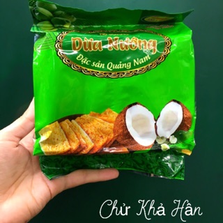 Bánh Dừa Nướng Quảng Nam