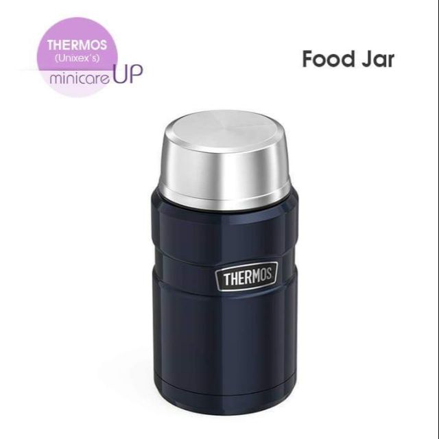Hộp đựng thức ăn giữ nhiệt Thermos 700ml - Mỹ