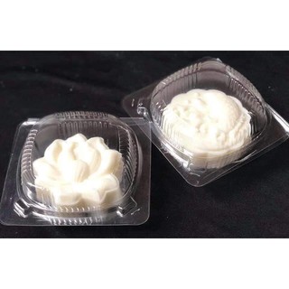 Hộp đựng bánh nắp gấp H128 (10 hộp) 11x6cm đựng bánh trung thu, bánh rau câu, bông lan