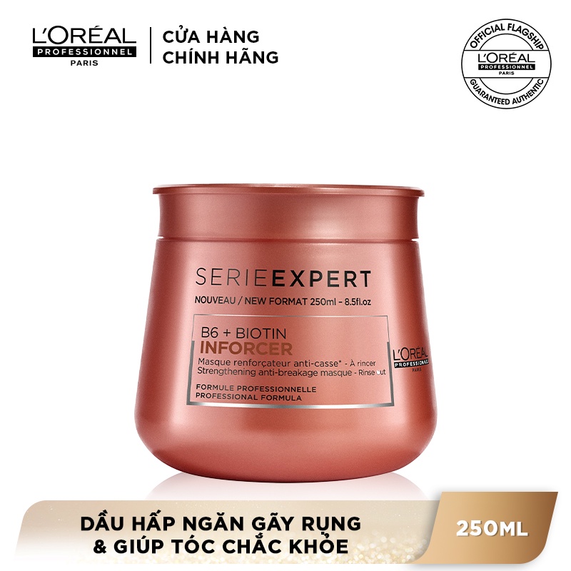 Dầu hấp giúp tóc chắc khỏe và giảm đứt gãy L'Oréal Professionnel Serie Expert Inforcer 250ml