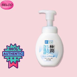 Sữa rửa mặt Hada Labo dạng chai tạo bọt sẵn
