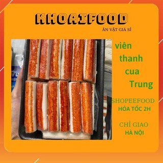 THANH CUA TRUNG LÀM KIMBAP CHIÊN, THẢ LẨU NGON KHAY 500G TIỆN LỢI