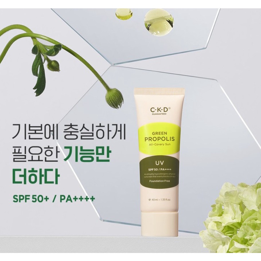 Kem chống nắng CKD Green Propolis Spf50+ Pa+ + + + 40ml tiện dụng