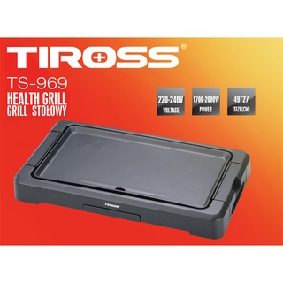 [TIROSS_Official] [TS969] Vỉ nướng điện để bàn Tiross TS969