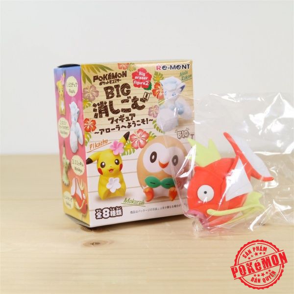 Mô hình nhân vật Pokemon Rement - Alola Eraser (Pokémon)