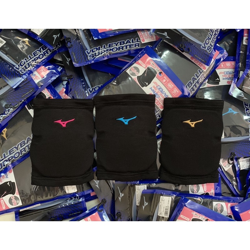 1 Đôi bó gối mizuno