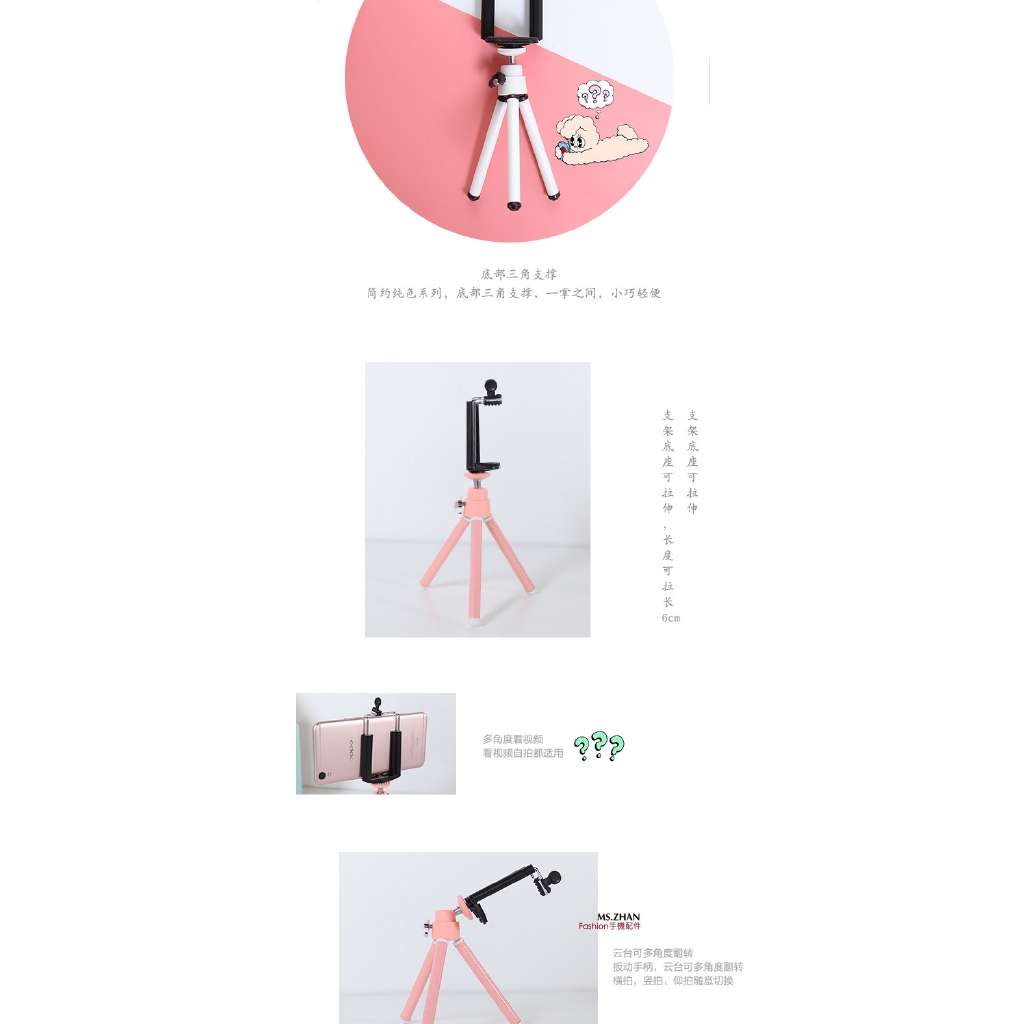 Giá Đỡ Điện Thoại Mini Hai Phần Thu Gọn Tiện Lợi | BigBuy360 - bigbuy360.vn