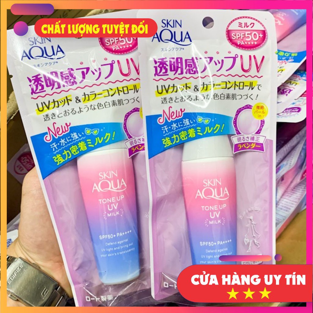 [Hàng Nhật Nội Địa] Kem Chống Nắng Nâng Tông Da SKIN AQUA Tone Up UV SPF50+ PA++++ 40ml