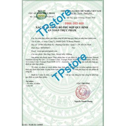 Hạt tổng hợp Trail Mix Coastal Berry WildRoots 737g - Hạt Điều, Hạnh nhân, Việt Quất, Yaourt, Nam Việt Quất