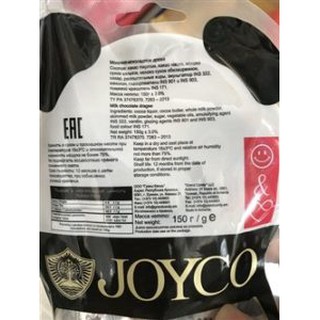 sỉ kẹo socola gấu nga 150gr