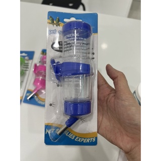 Bình nước cho hamster, nhím 80ml-125ml