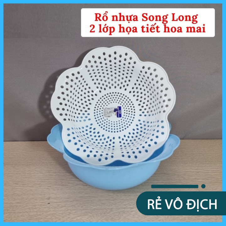 Rổ Nhựa Hoa Mai 24x9cm Không Phai Màu, Ráo Nước Nhanh Chóng