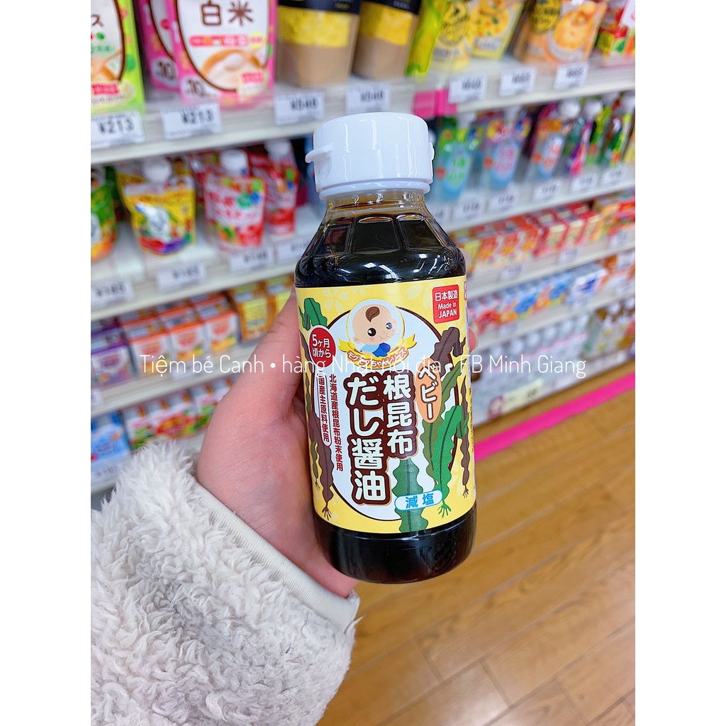 𝗡𝘂̛𝗼̛́𝗰 𝘁𝘂̛𝗼̛𝗻𝗴 𝗮̆𝗻 𝗱𝗮̣̆𝗺 MOGUGU AKACHAN 𝗴𝗶𝗮̉𝗺 𝗺𝘂𝗼̂́𝗶 𝗰𝗵𝗼 𝗯𝗲́ 𝘁𝘂̛̀ 𝟱𝘁𝗵𝗮́𝗻𝗴 😍