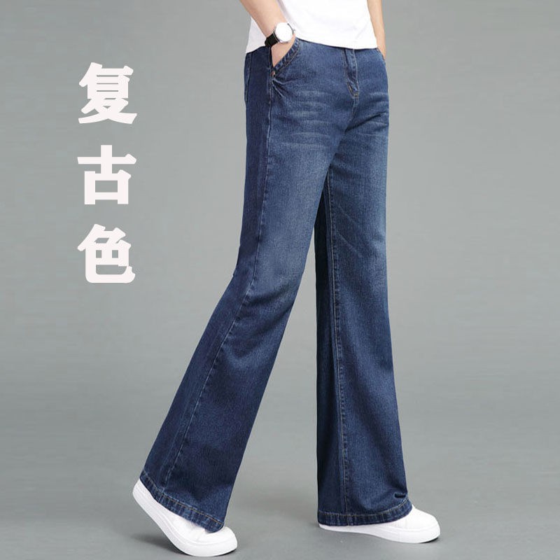 Quần Jeans Dài Ống Loe Thời Trang Dành Cho Nam