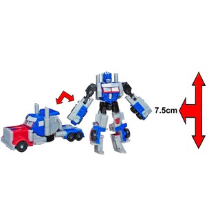 Đồ chơi Robot Transformers Extinction Mini - Optimus/ Bumblebee/ Stinger/ Grimlock (Giao ngẫu nhiên)