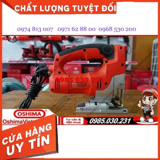 MÁY CƯA LỌNG OSHIMA CL-110