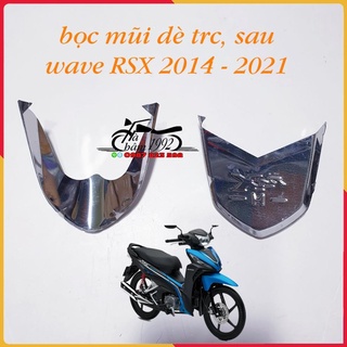 ★ Bọc Mũi Dè iNox Wave Rsx 2014 - 2021-22 ( giá 1 cặp) ★