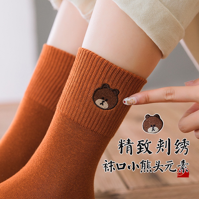 WAFNHA D622 Vớ Cotton Thêu Hình Gấu Dễ Thương
