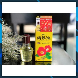 TIMH DẦU DƯỠNG TÓC HOA TRÀ TSUBAKI 40 ML CỦA NHẬT