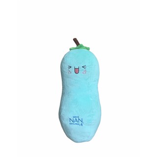Gối ôm voi yoko/ hươu/ cá ngựa nan/ cừu optimum
