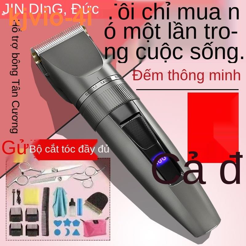 （2021）Tông đơ điện thông minh có thể sạc lại của Đức Jinding Seiko Tông đơ cắt tóc,o cạo gia dụng , tạo tác cắt tóc