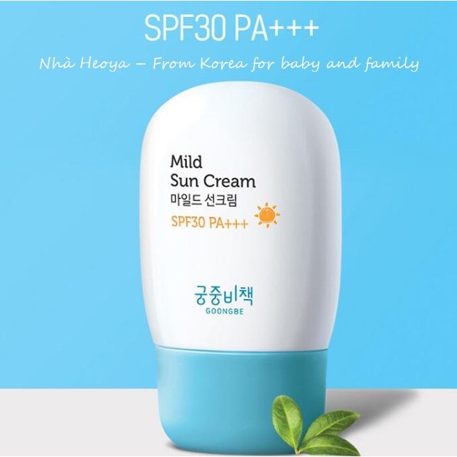 <có sẵn> KEM CHỐNG NẮNG GOONGBE SIÊU LÀNH TÍNH DÀNH CHO BÉ - Goongbe Waterful/Mild Sun Lotion