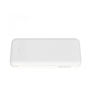 Pin sạc dự phòng Borofone BT27 10000mah
