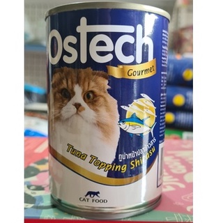 Pate OSTECH cho mèo 400gr