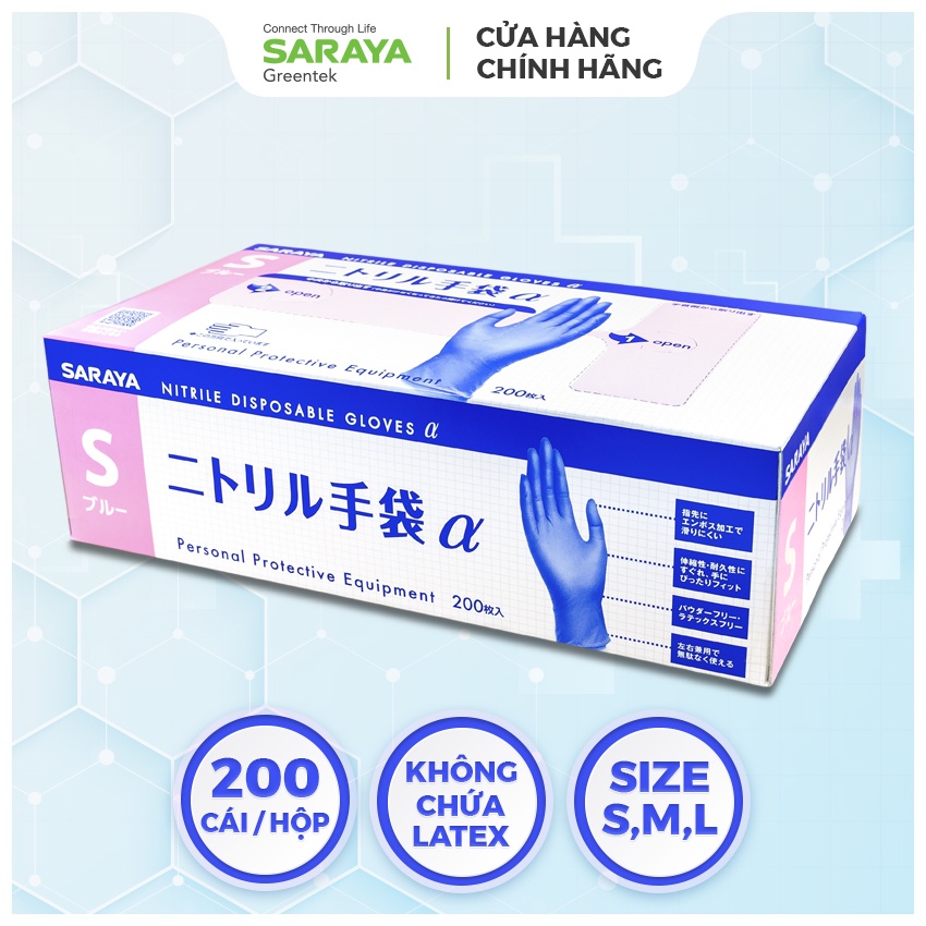 Găng Tay Cao Su Saraya Nitrile Alpha, Không Bột, Màu Xanh Tím, Dùng Trong Thực Phẩm, Vệ Sinh Y Tế - 200 Chiếc/Hộp