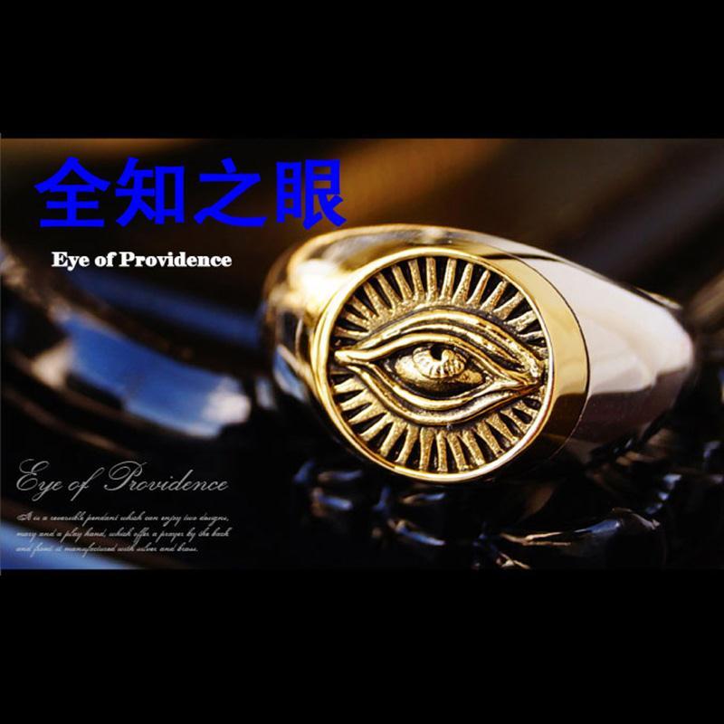 Nhẫn Đeo Tay Kim Loại Khắc Hình Con Mắt Cá Tính Cho Nam Nữ