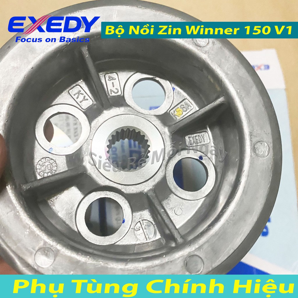 Bộ đế nồi nhôm cho xe Winner, Winner X, Sonic zin