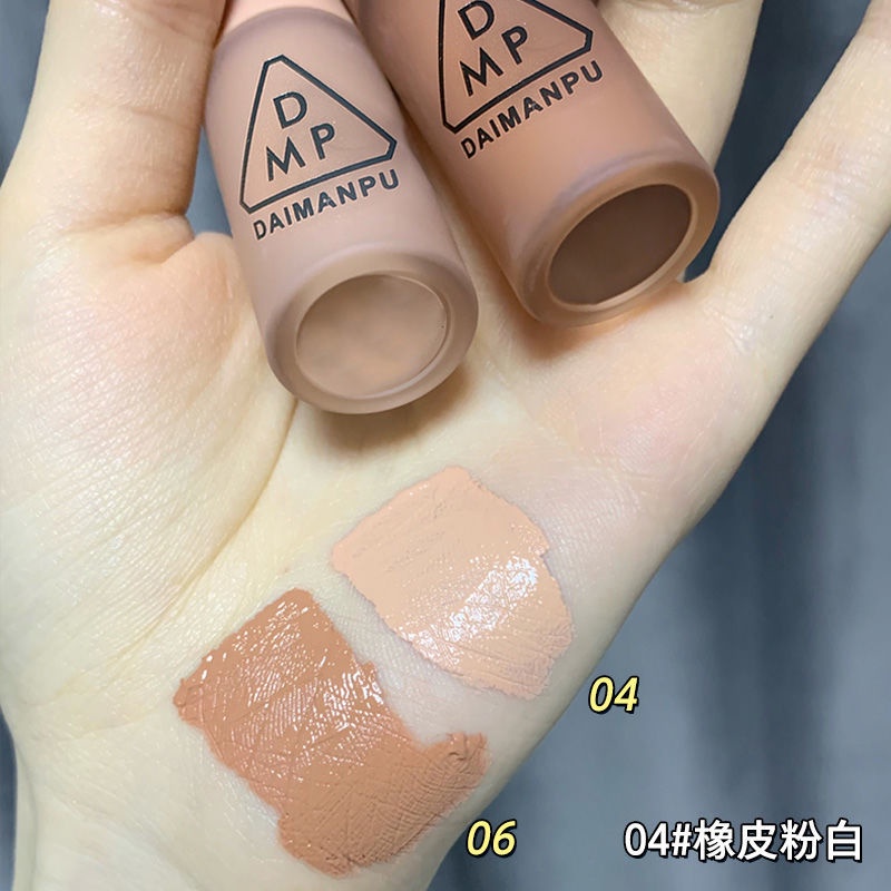 [Hàng mới về] Phấn mắt tích hợp má hồng tông nude lì mịn siêu thời trang | BigBuy360 - bigbuy360.vn