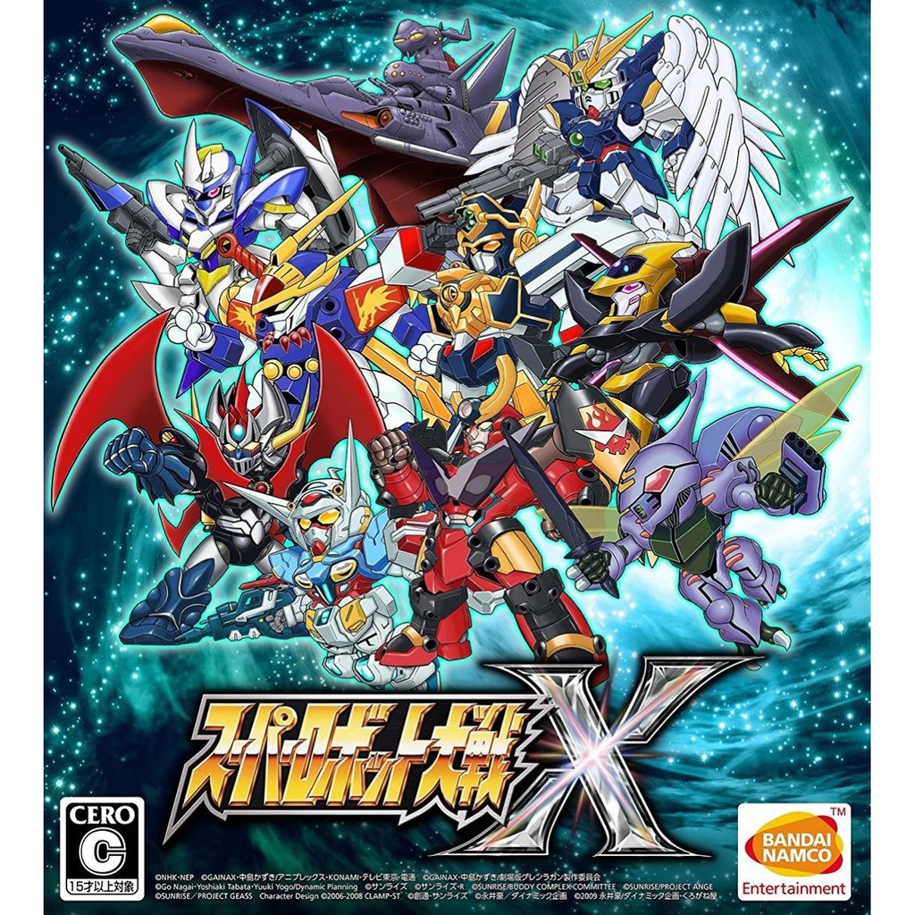 Mô Hình Nhân Vật Super Robot Wars X-full