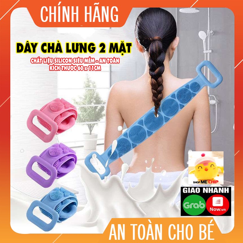 Dây Tắm Cọ Lưng Silicon Mềm Mại ❤️RẺ VÔ ĐỊCH❤️ Dây Chà Lưng Massage 2 Mặt Gai An Toàn Cho Da Và Không Độc HạI