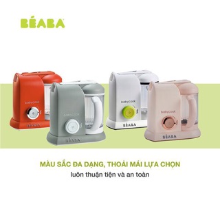 Máy xay hấp đa năng 4in1 Beaba