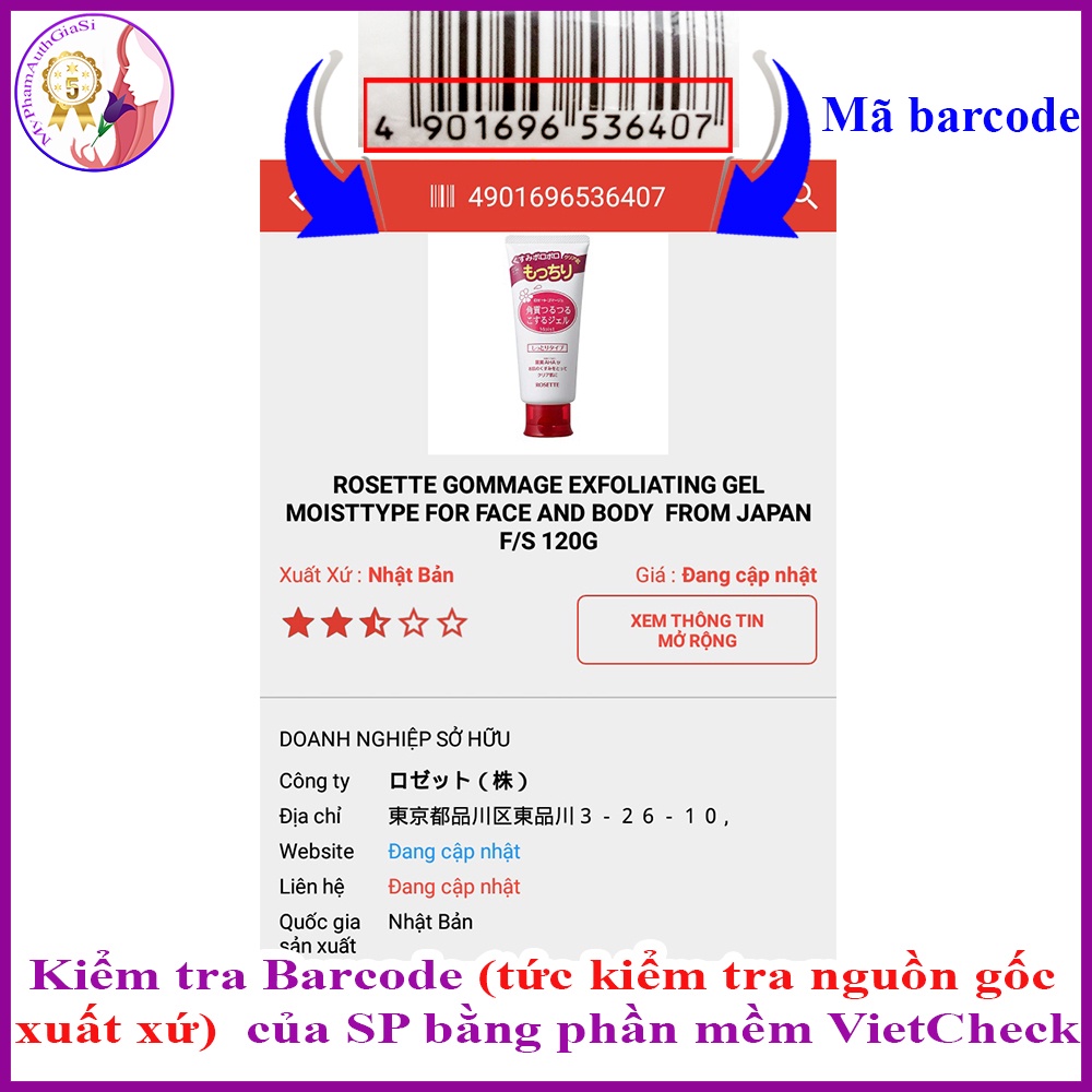 Tẩy tế bào chết Rosette Peeling Gel màu hồng làm sạch và dưỡng ẩm 120g Nhật Bản