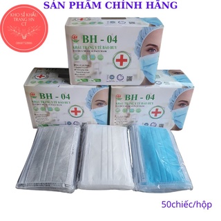 Khẩu trang y tế 4 lớp giấy kháng khuẩn bh-04, lọc bụi, vi khuẩn - ảnh sản phẩm 1