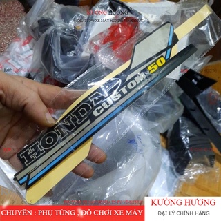 tem xe cub 82 - 50cc ( giá 1 bộ 4 mảnh tem custom 50 loại tem cao cấp , đẹp , bền mầu) (-10%)