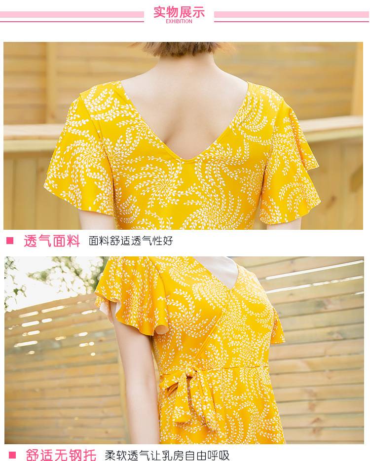 Đồ bơi của phụ nữ XL Đồ bơi kỳ nghỉ | BigBuy360 - bigbuy360.vn