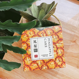 Hộp đựng bánh hình quả dứa