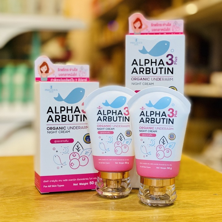 Kem dưỡng trắng giảm thâm nách Precious Skin Alpha Arbutin Organic Underarm Whitening Cream 50g