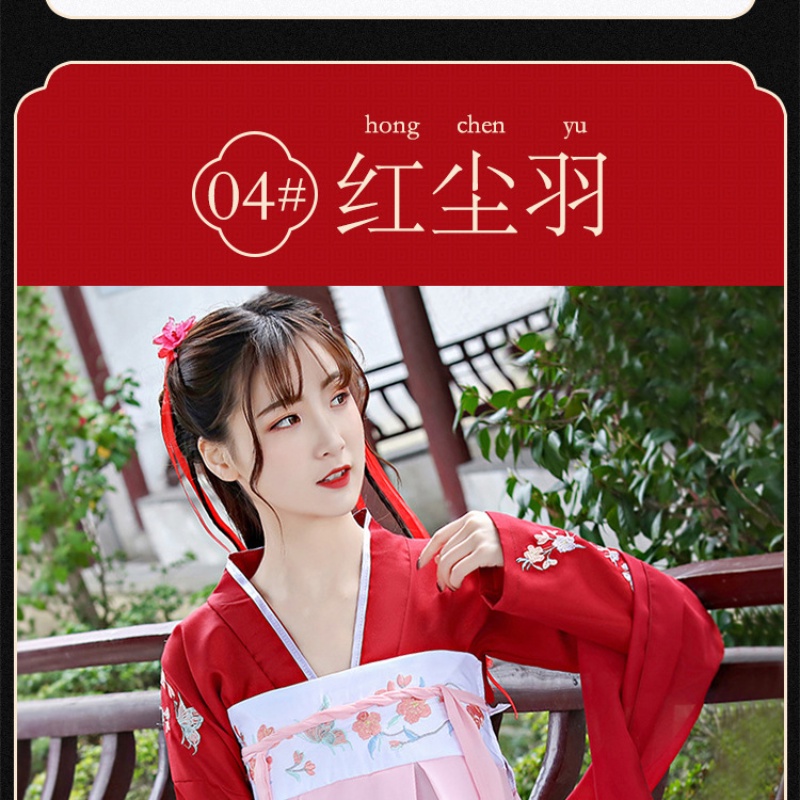 [Hàng mới về] Son môi BINMEI dưỡng ẩm lâu trôi kháng nước không phai màu retro phong cách