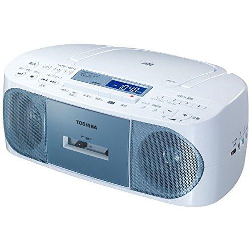 Đài Radio Cassette, CD Toshiba TY-CDS7 - Hàng sản xuất cho thị trường nội địa Nhật chạy điện 100V