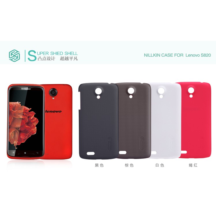 ốp điện thoại lenovo s820