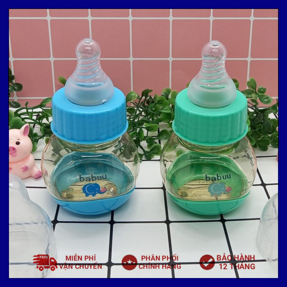 (Tặng kèm 1 núm dự phòng) Bình sữa cho bé sơ sinh thân tròn Babuu Baby Nhật Bản dung tích 75ml