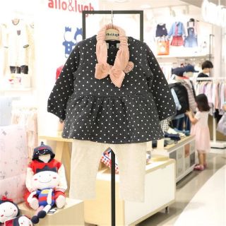 Set allo lugh 3 chi tiết